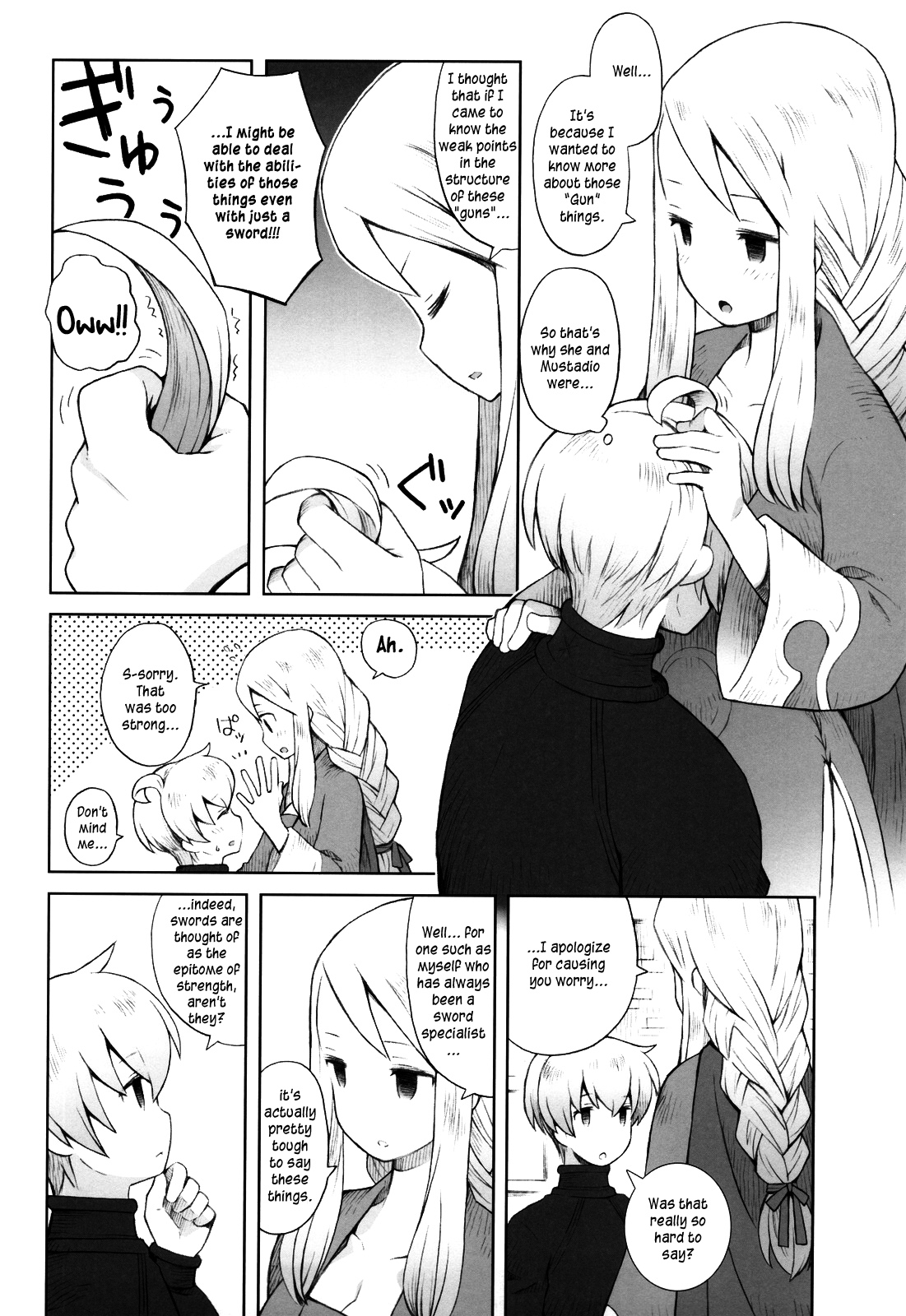 Amai Ohanashi | Sweet Talk - Page 13