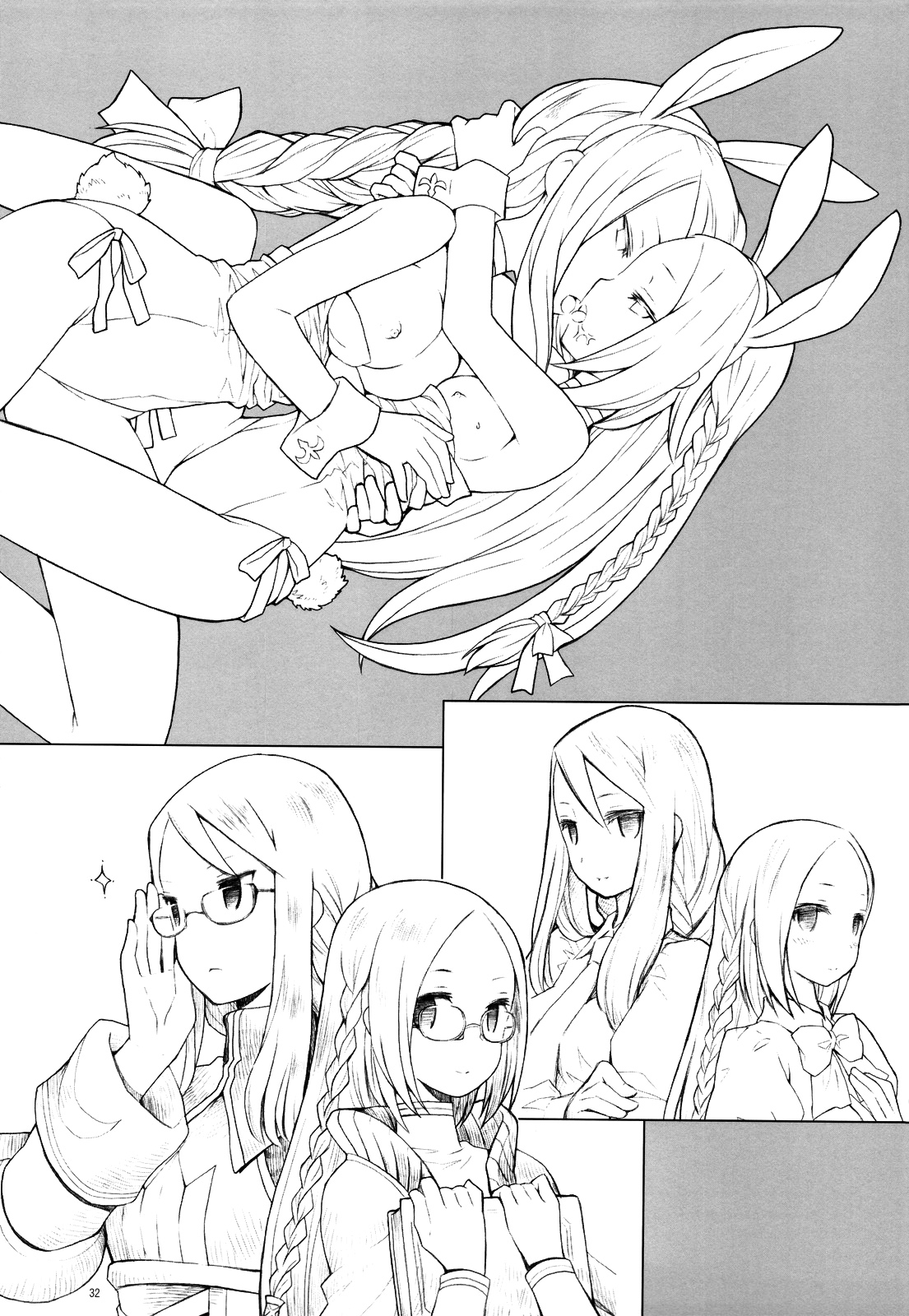 Amai Ohanashi | Sweet Talk - Page 31
