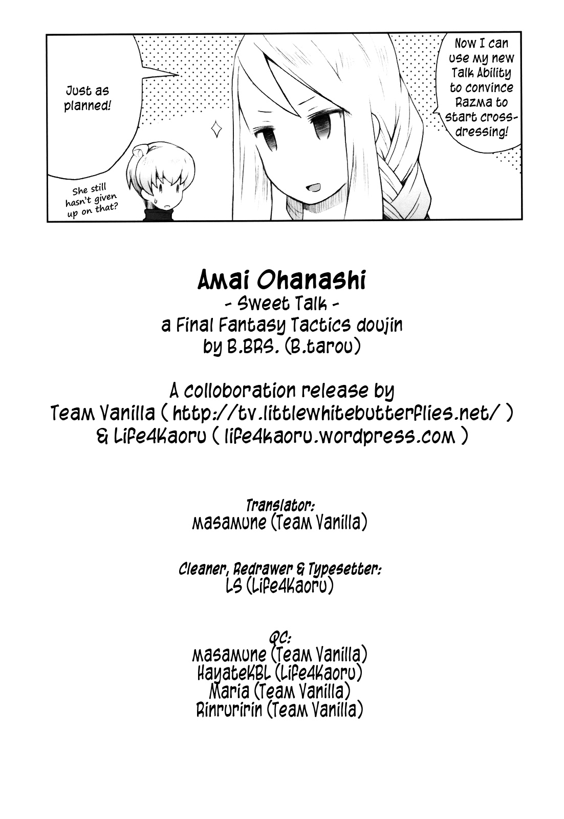 Amai Ohanashi | Sweet Talk - Page 35