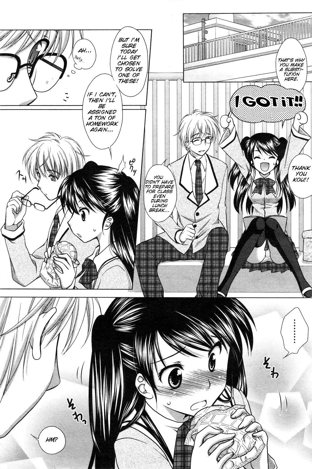 Preview page 1