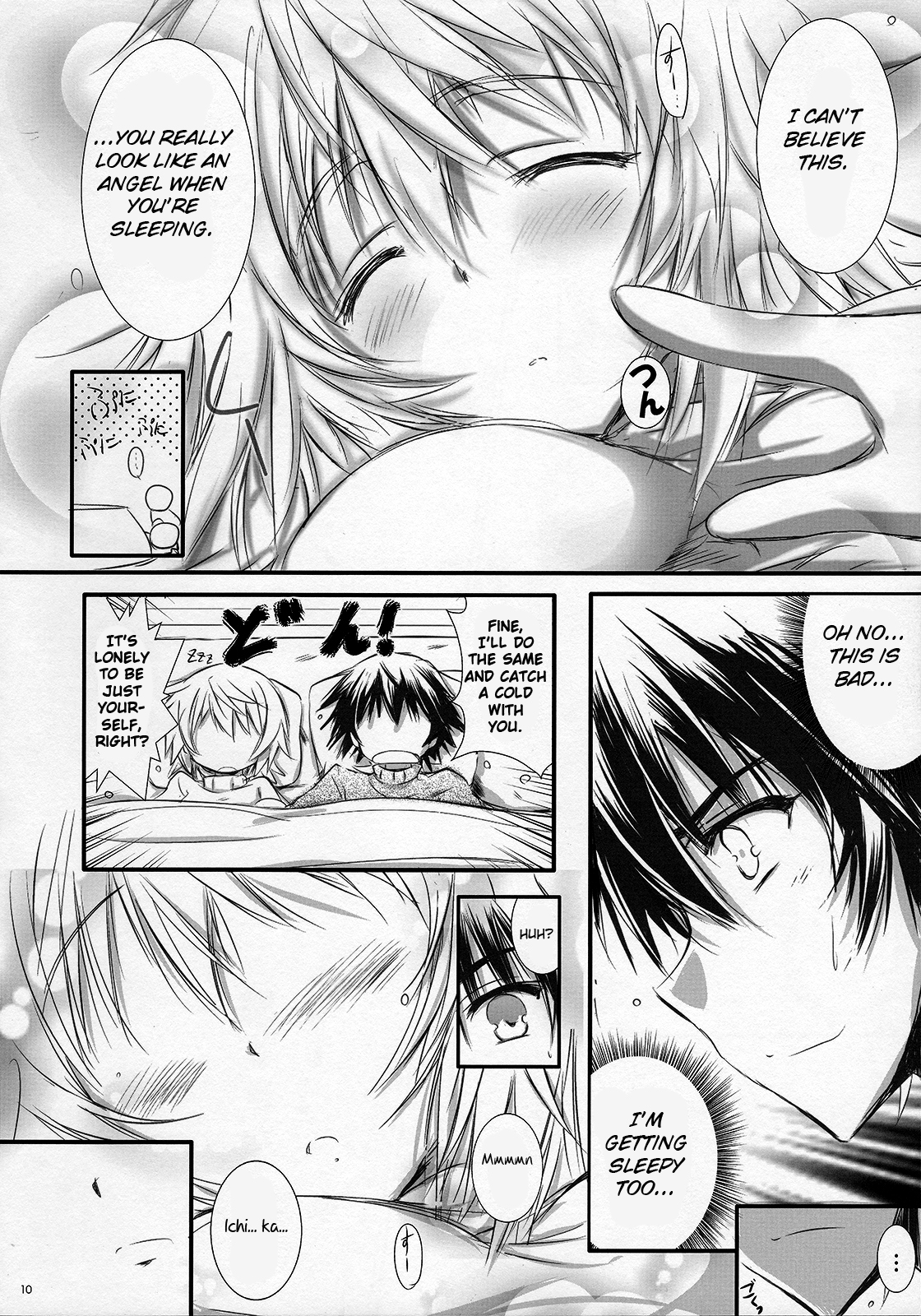 Angel Night - Page 9