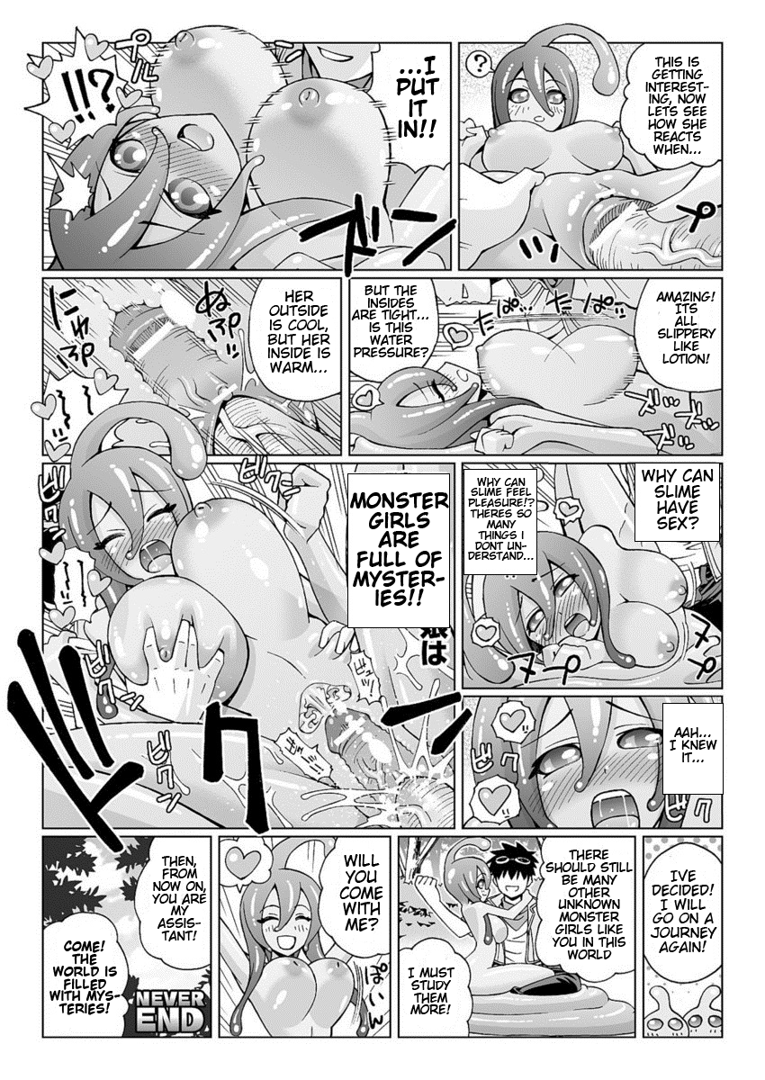 Monster Girl Report - Page 8