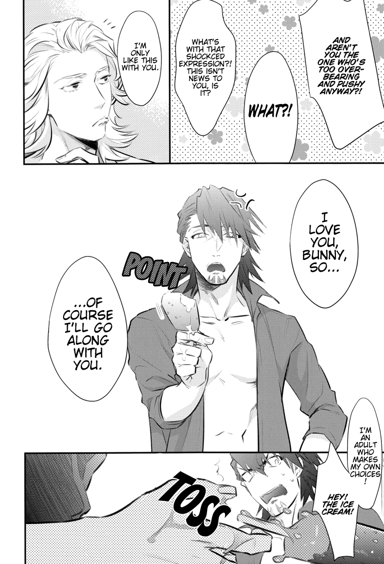 ICE - Page 14
