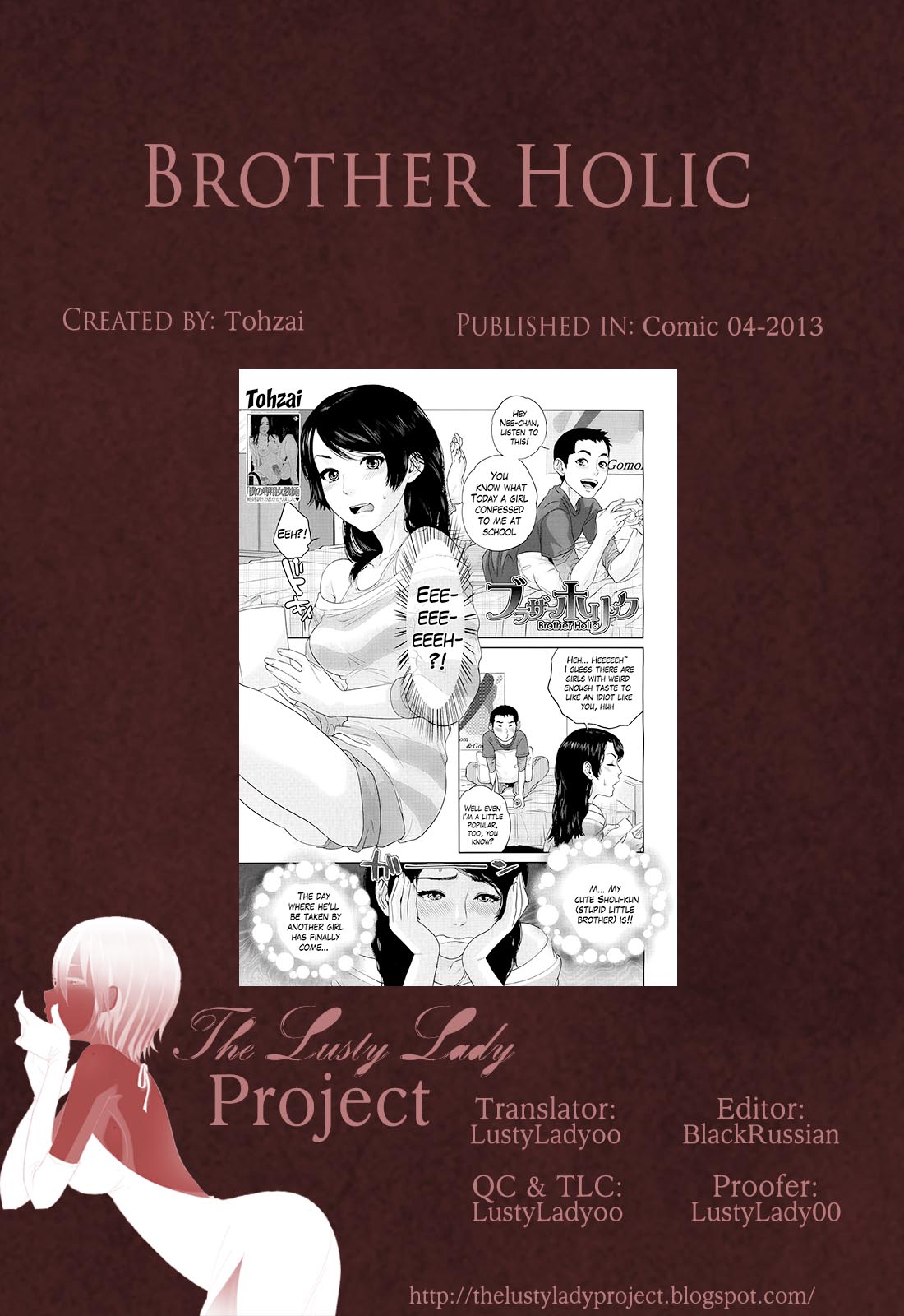 Brother Holic - Page 21