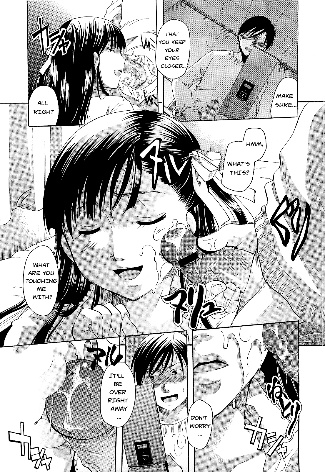 Milk Doll Ojou-sama - Page 11