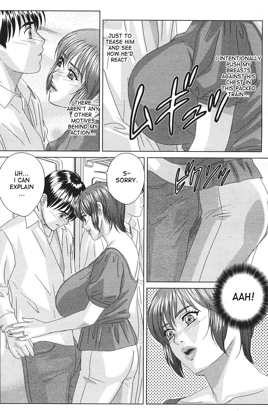 The Temptation Train - Page 4