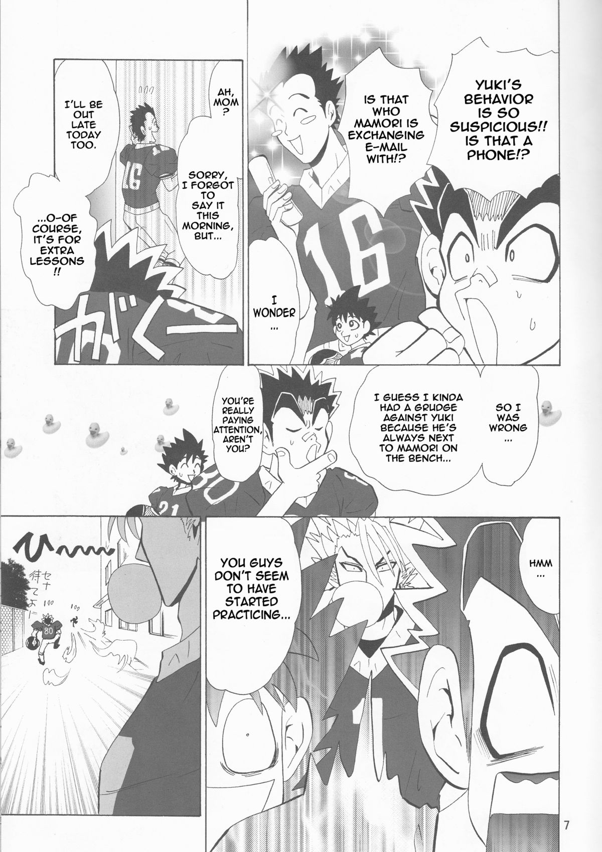 Preview page 7