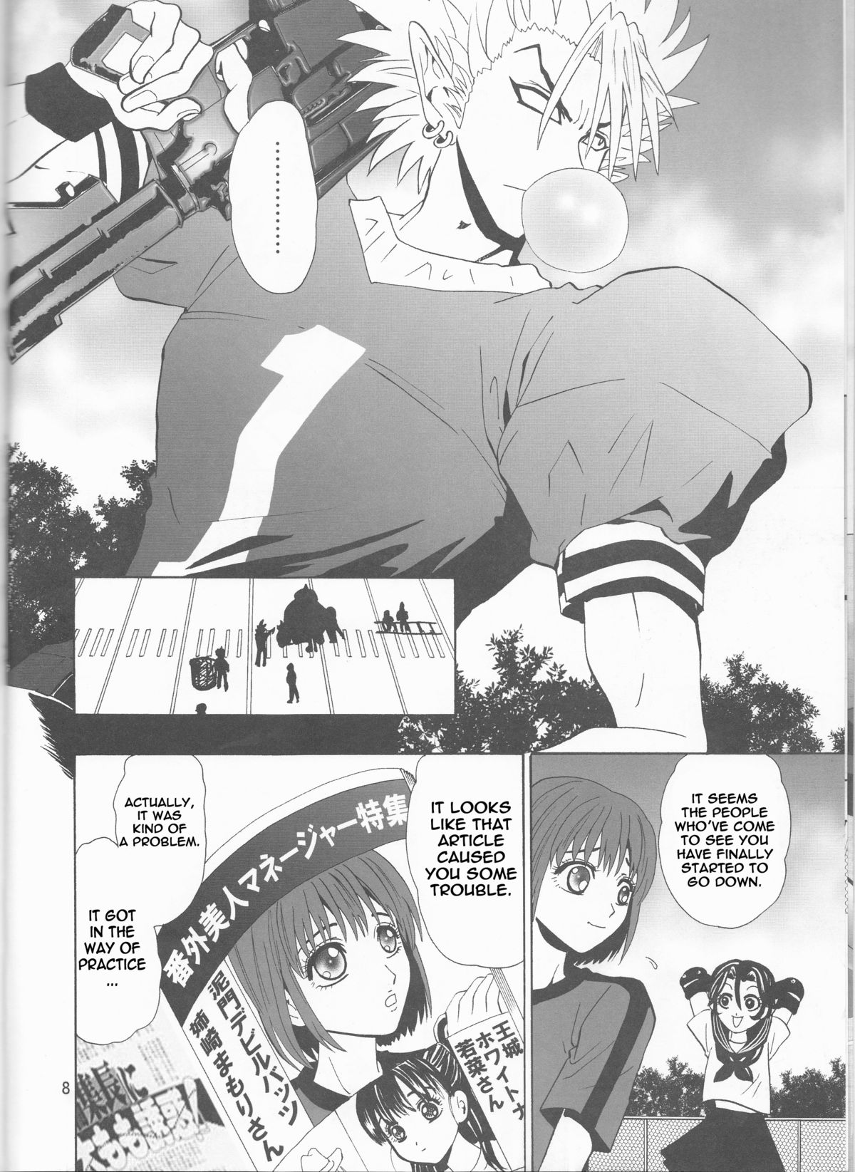 Preview page 8
