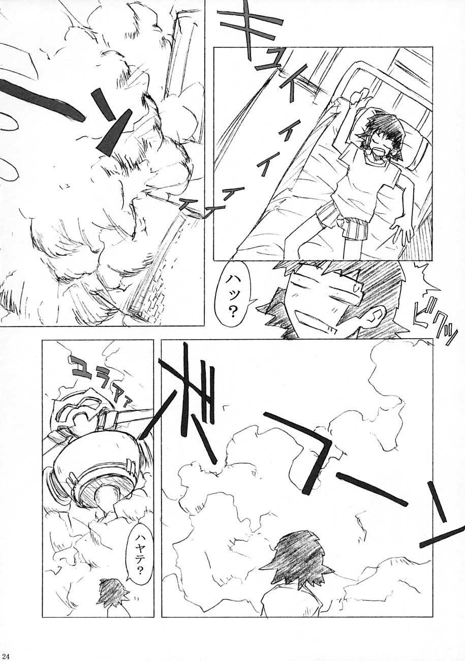 Poyopacho STORM - Page 24