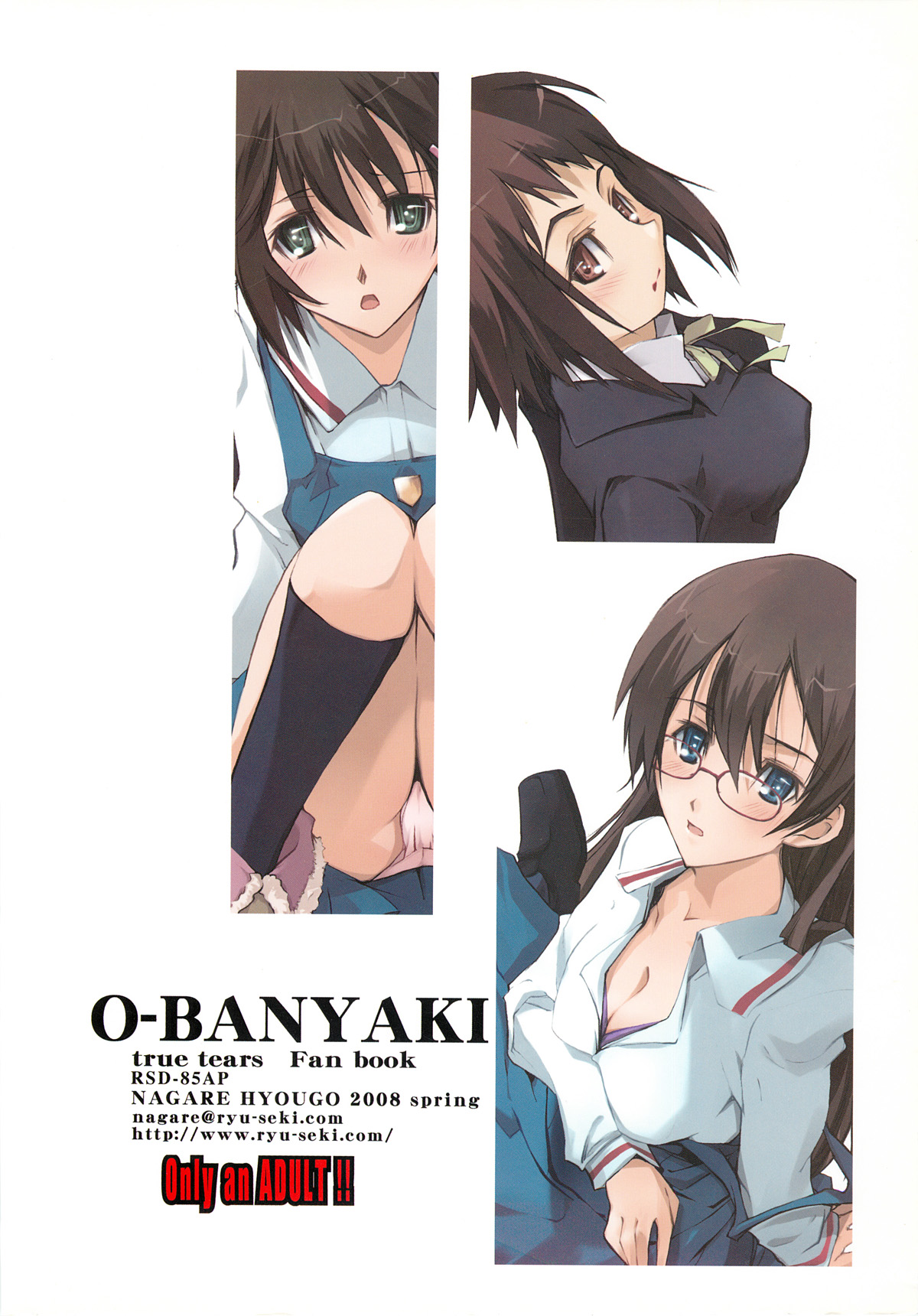 O-BANYAKI - Page 26
