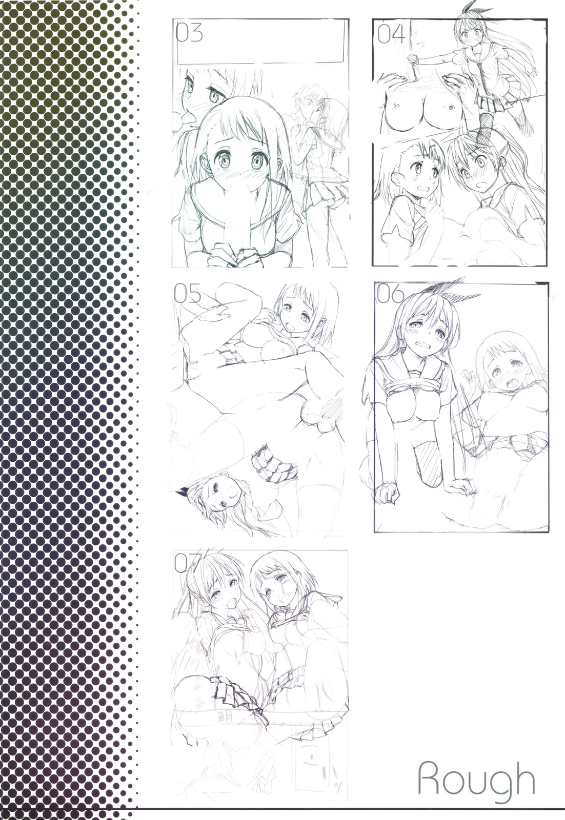 Preview page 7