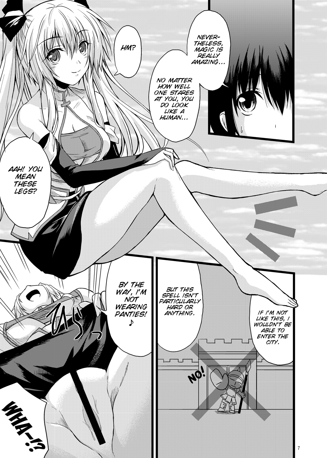 Preview page 7