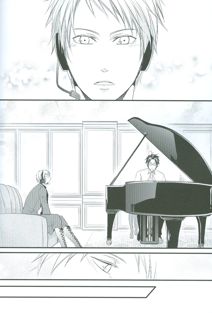 Puroroido. - Page 29