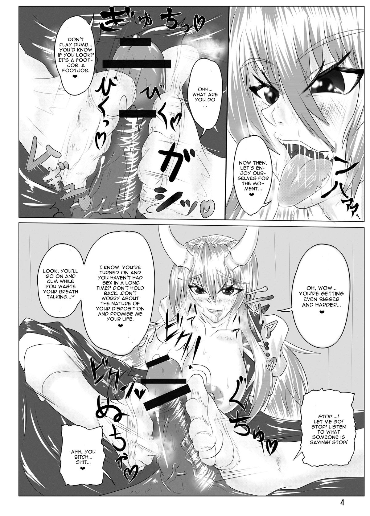 Green Predators - Page 6