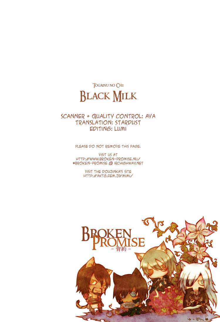 Black Milk - Page 2