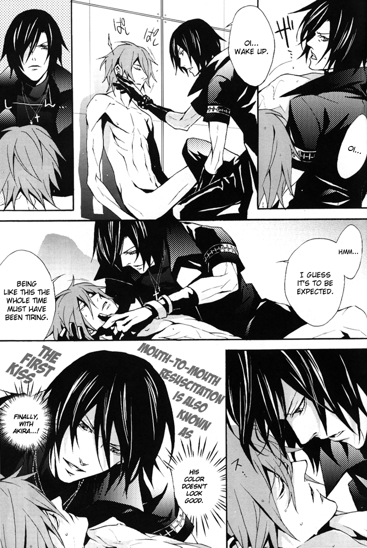 Black Milk - Page 21