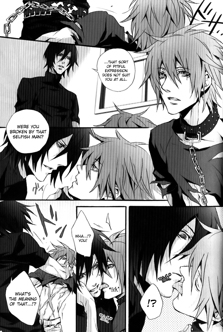 Black Milk - Page 7