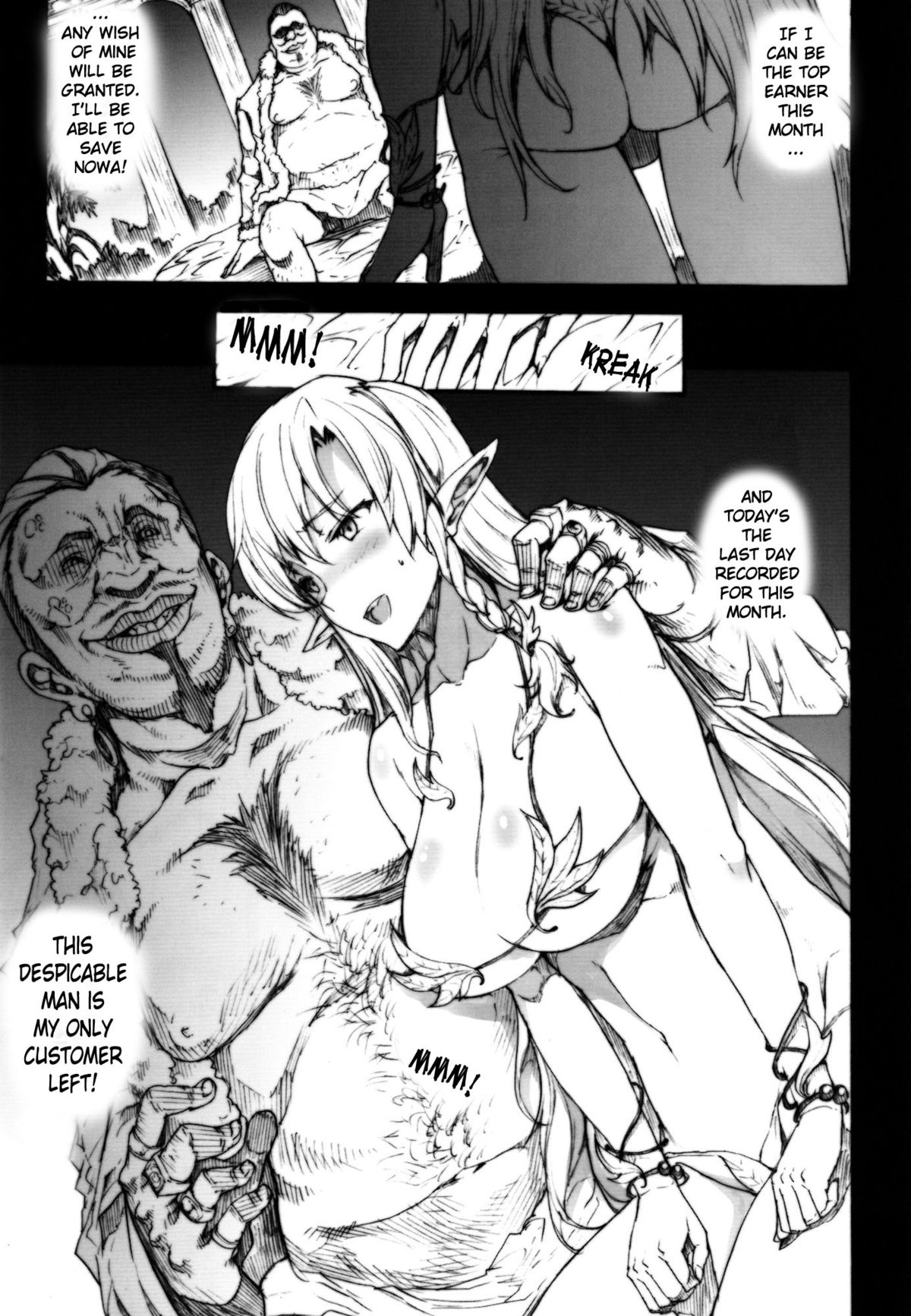 QUEENS SLAVE 3 - Page 14