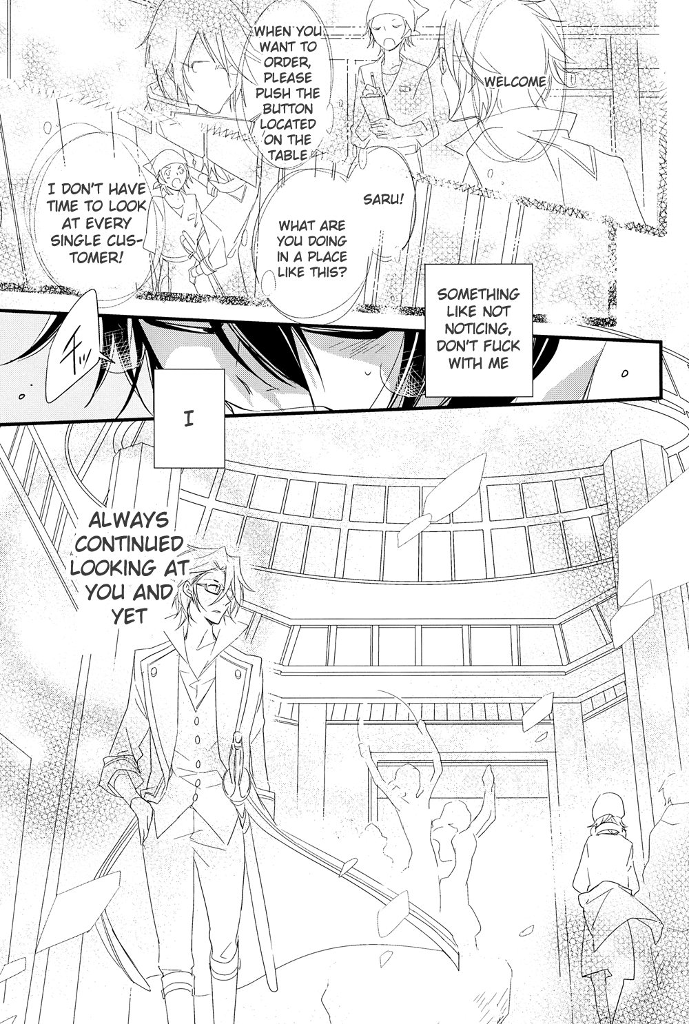 Futari Bocchi Hotel - Page 21