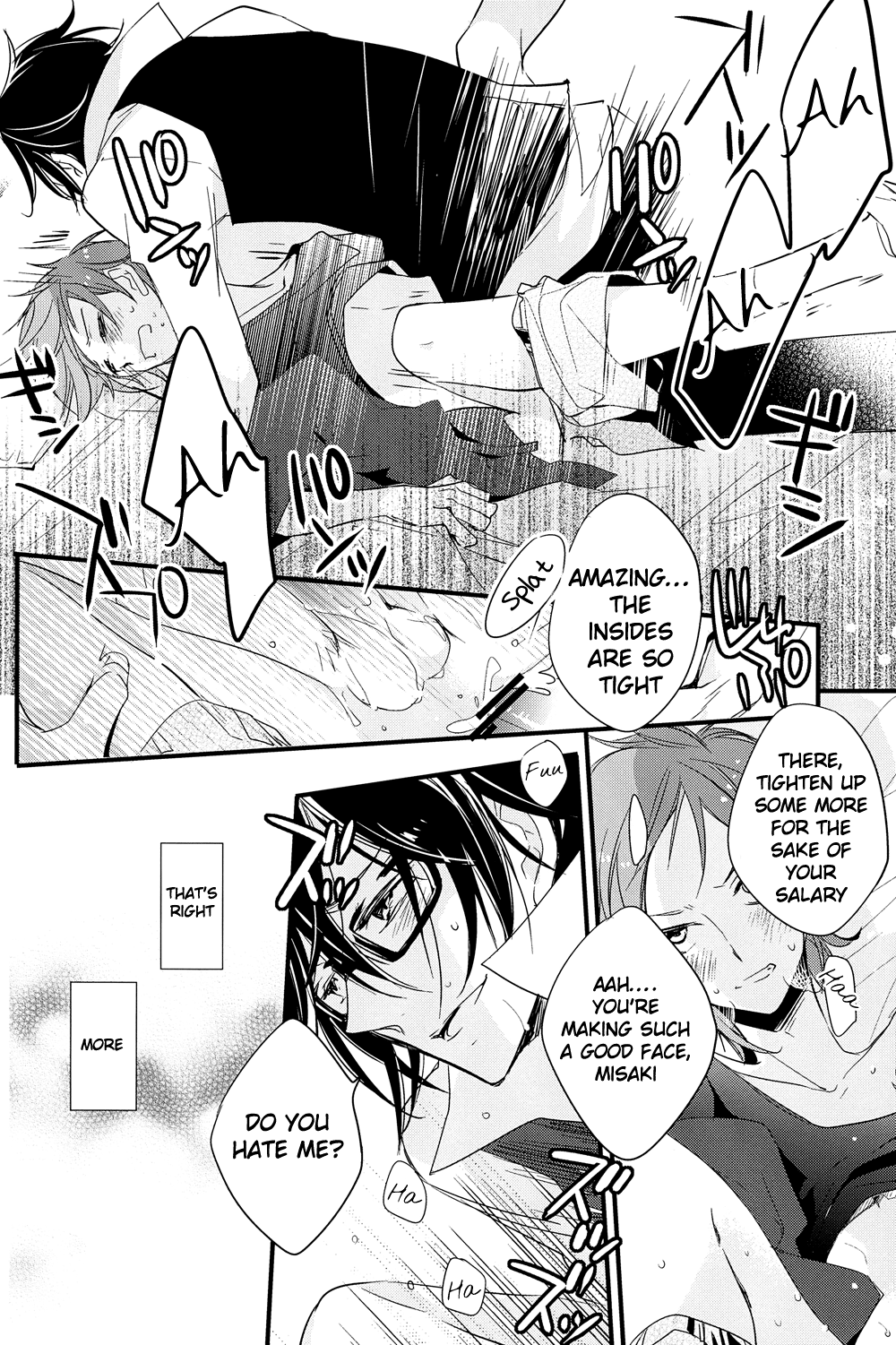 Futari Bocchi Hotel - Page 22