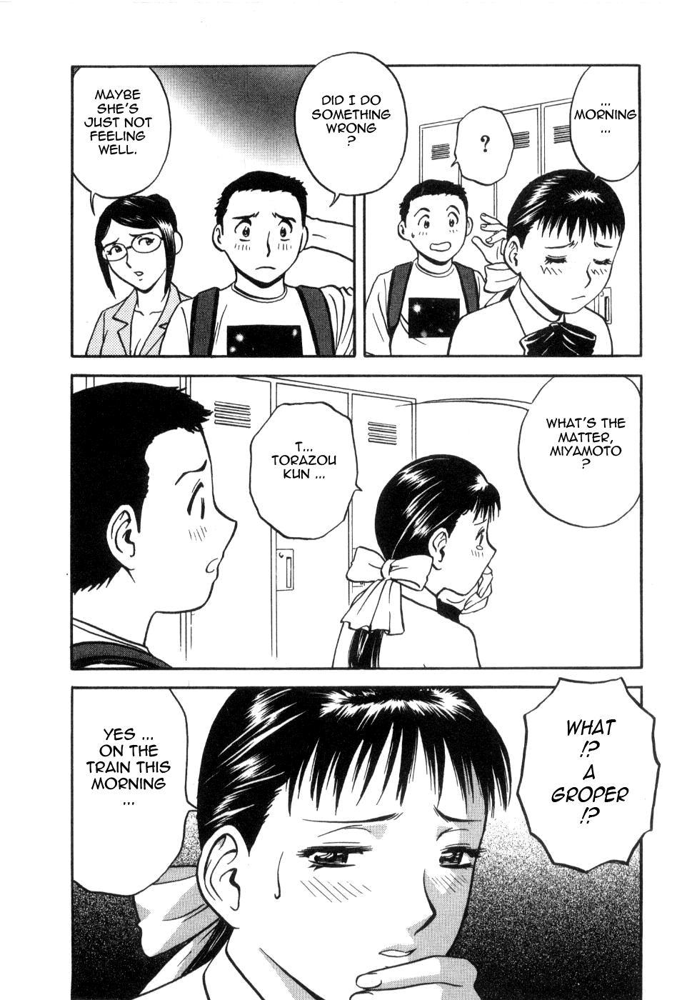 Sweets Amai Kajitsu 2 - Page 132