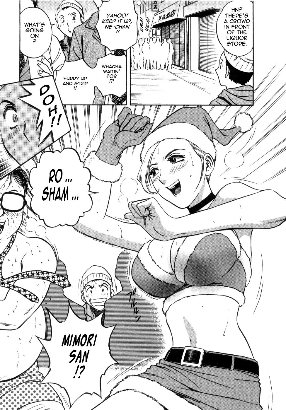 Sweets Amai Kajitsu 2 - Page 14