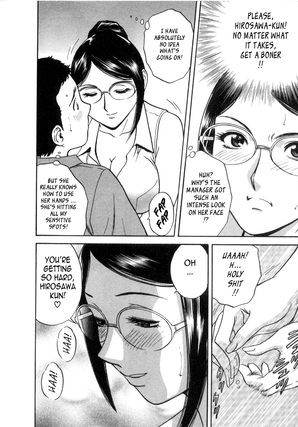 Sweets Amai Kajitsu 2 - Page 140