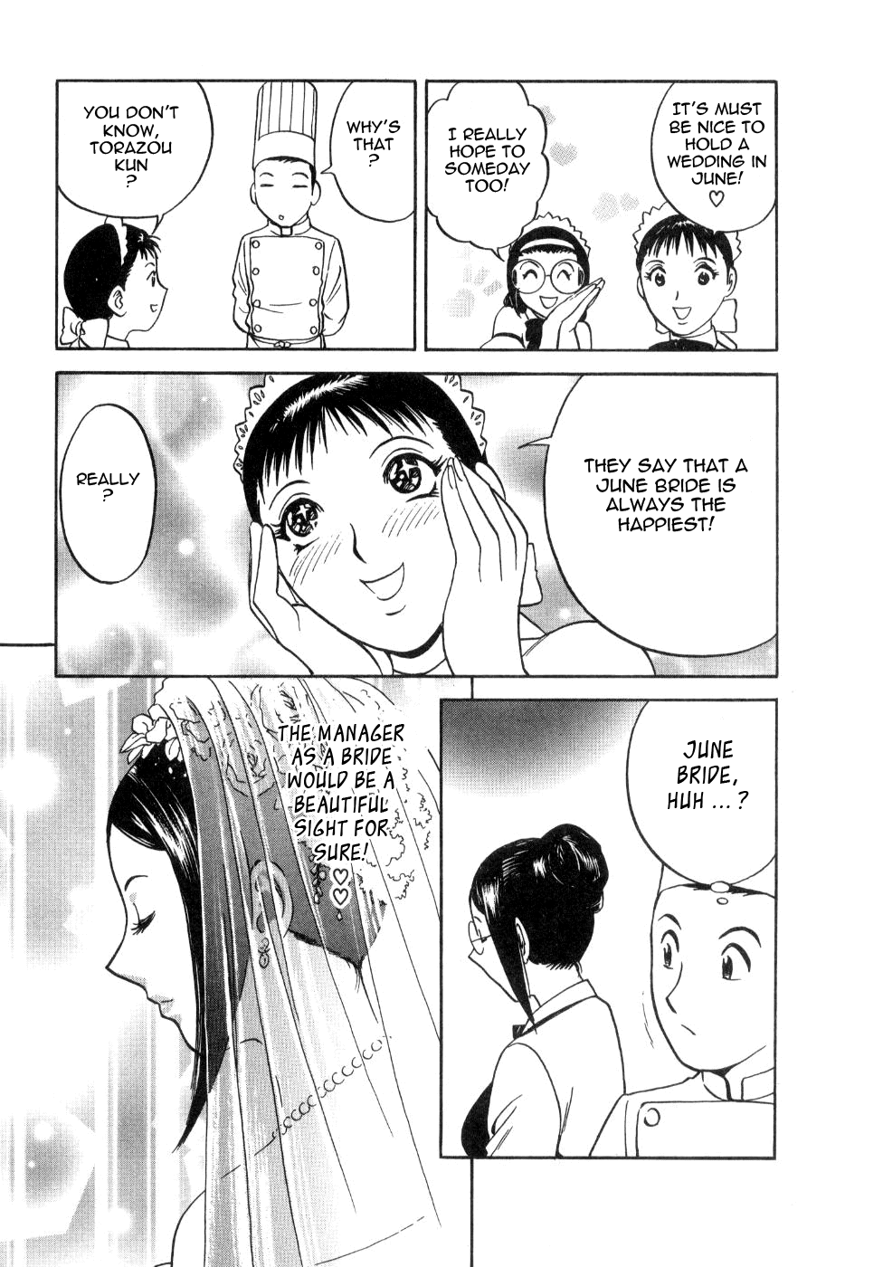 Sweets Amai Kajitsu 2 - Page 151