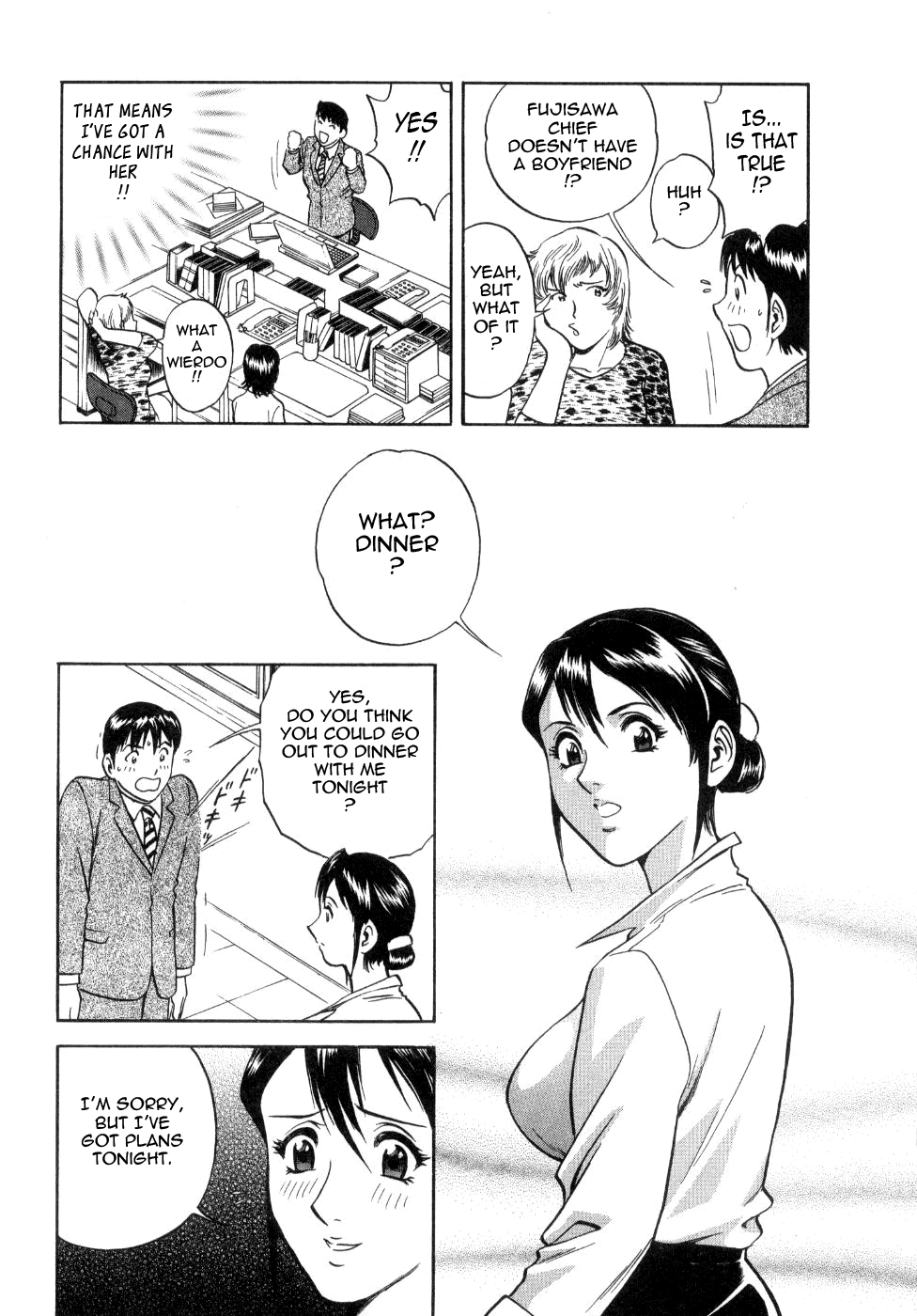 Sweets Amai Kajitsu 2 - Page 175