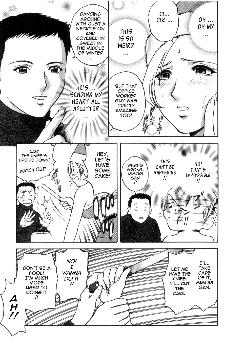 Sweets Amai Kajitsu 2 - Page 18
