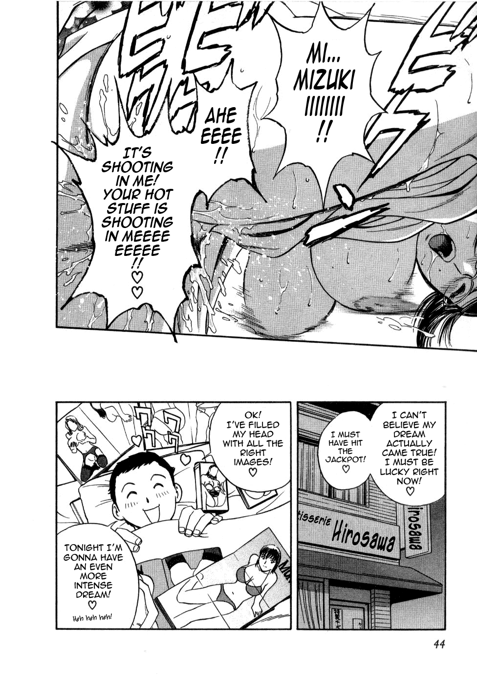 Sweets Amai Kajitsu 2 - Page 45
