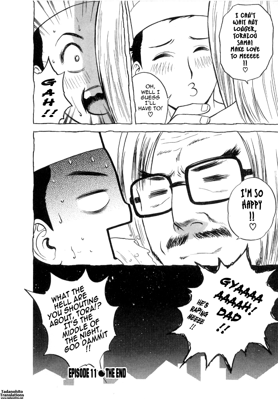 Sweets Amai Kajitsu 2 - Page 47