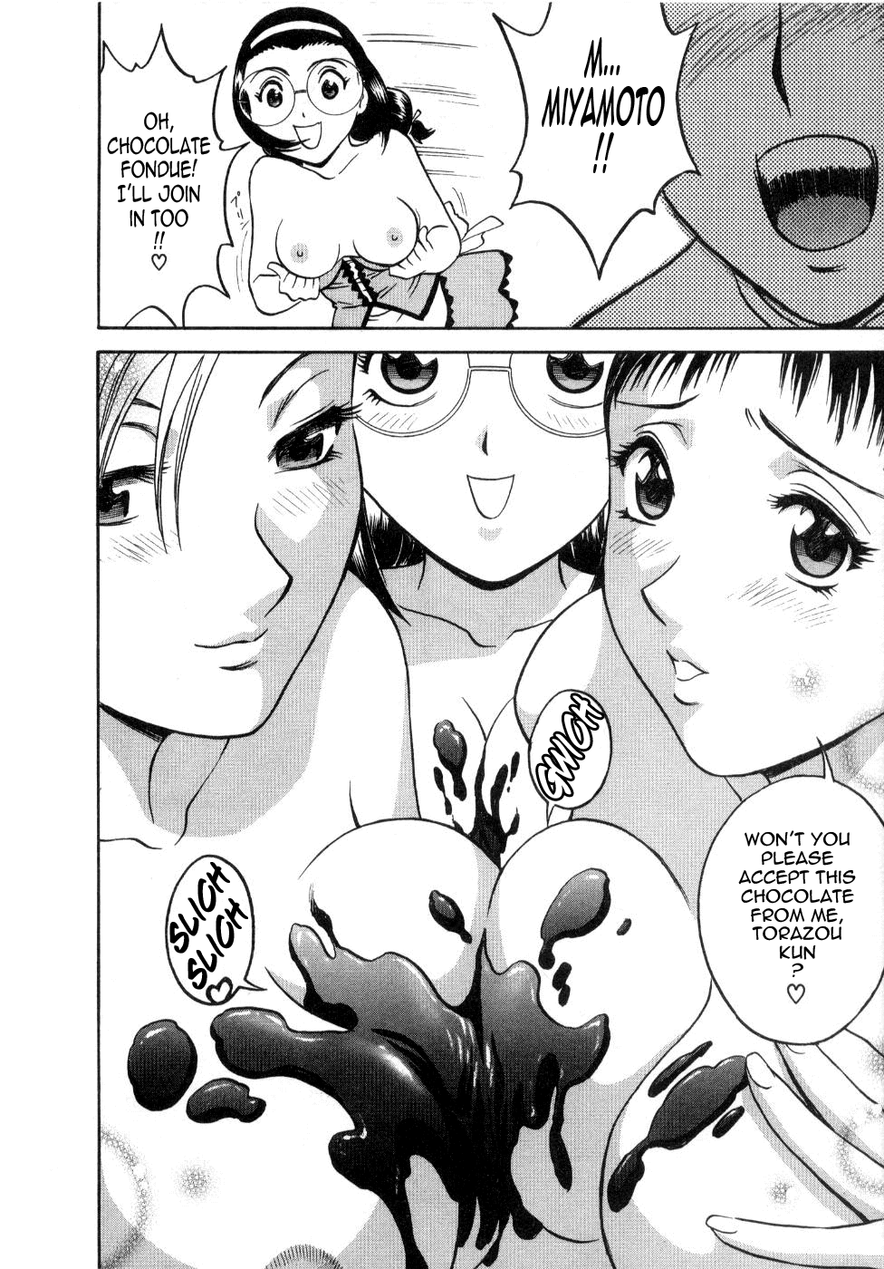 Sweets Amai Kajitsu 2 - Page 57