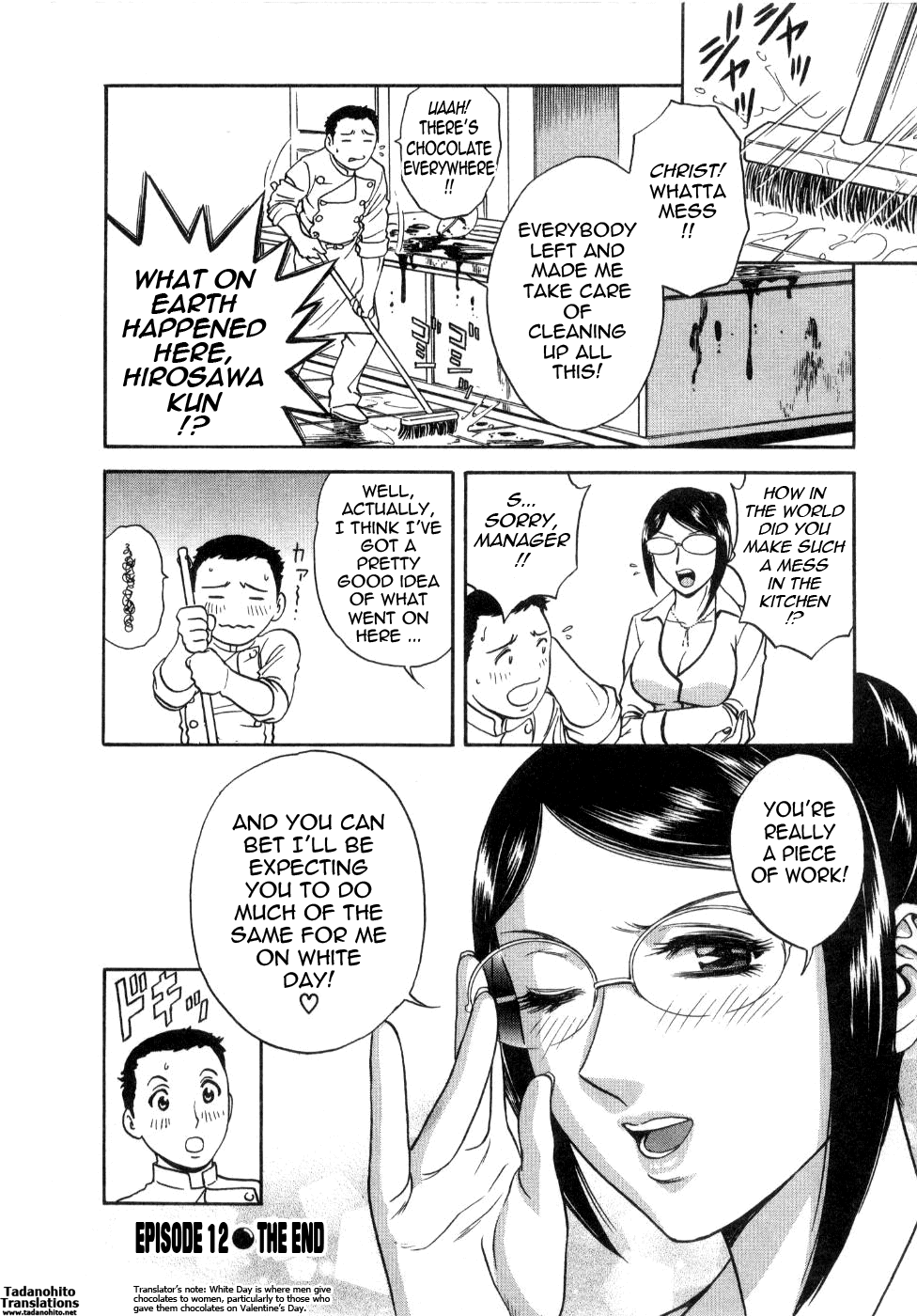 Sweets Amai Kajitsu 2 - Page 67