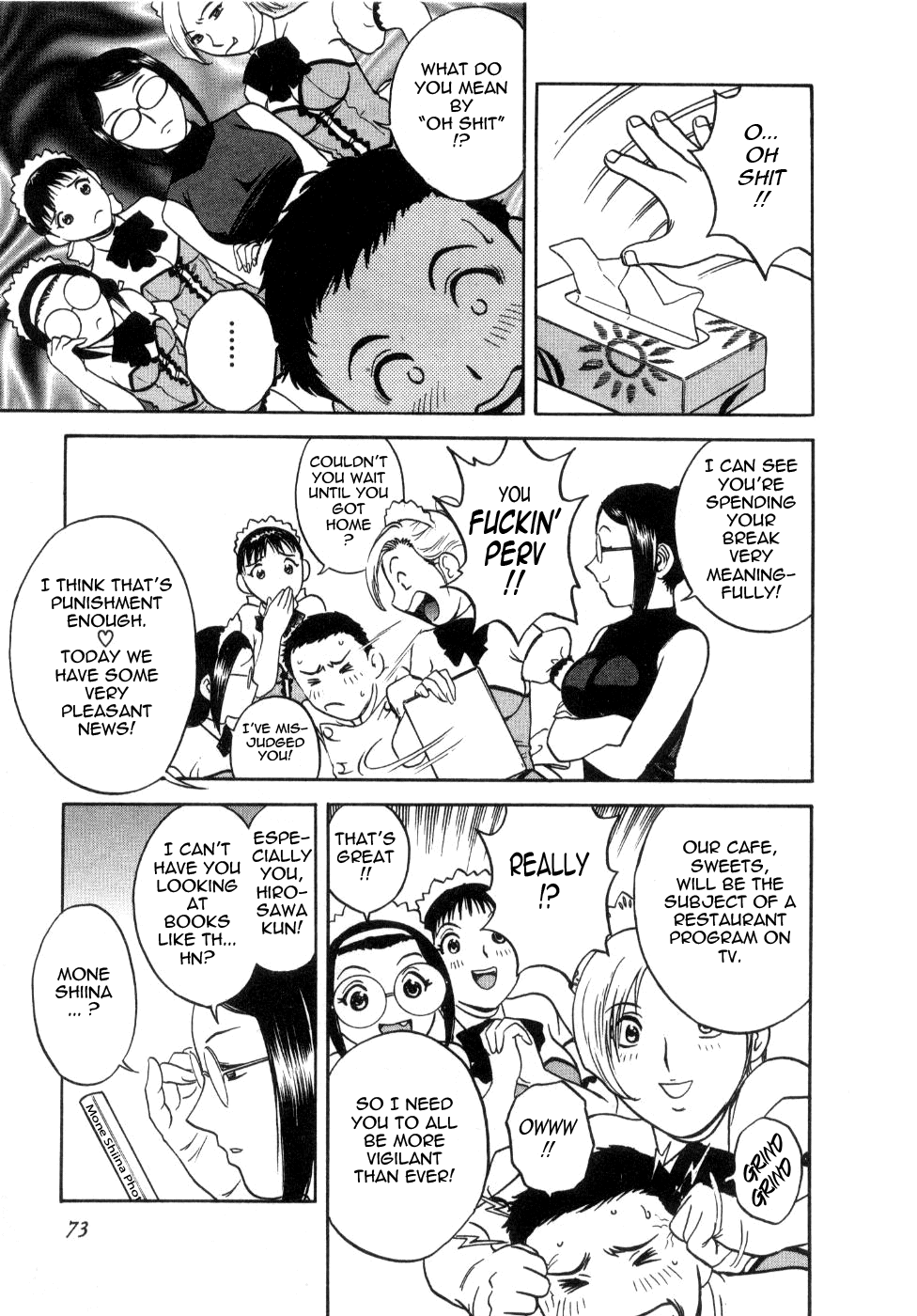 Sweets Amai Kajitsu 2 - Page 73