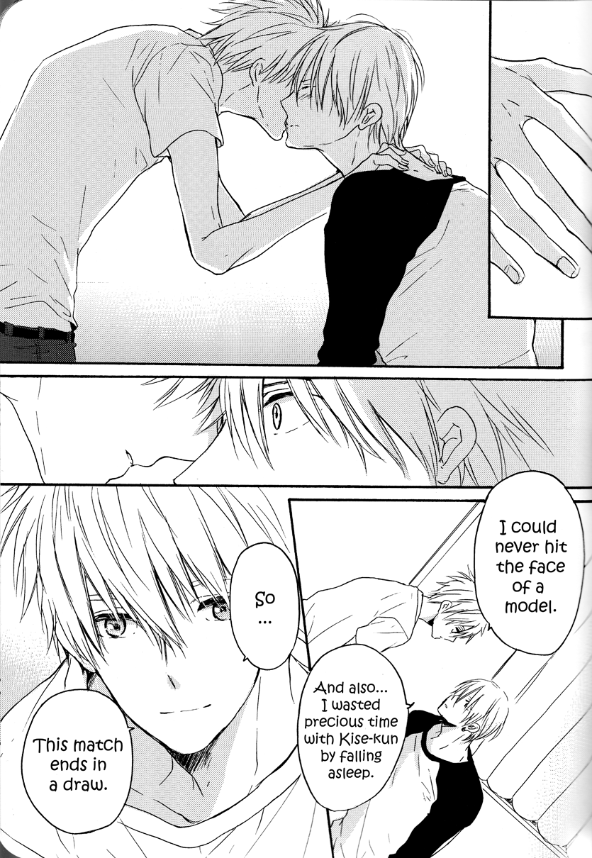 Kise-kun Nemui Desu - Page 25