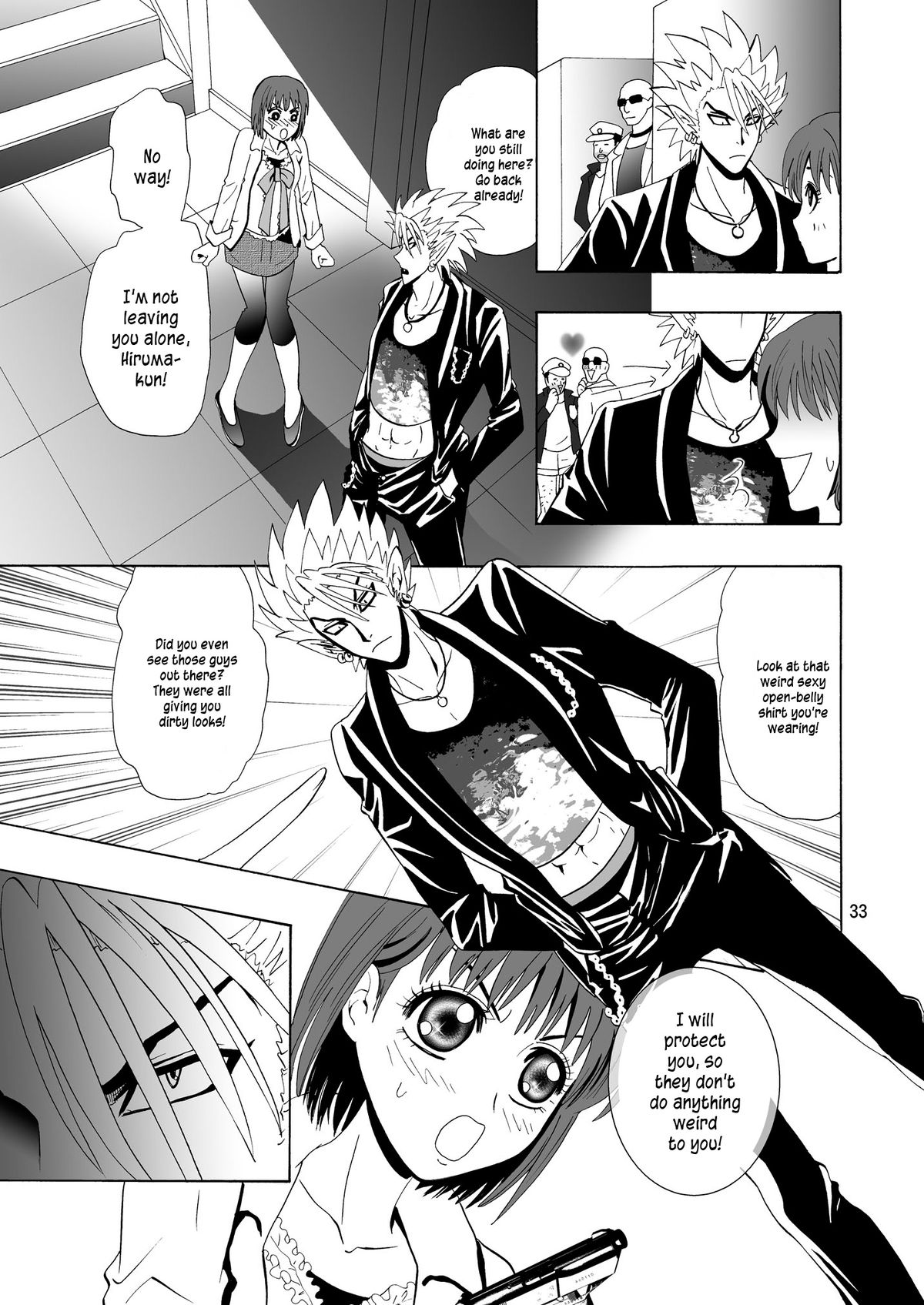 GATTEN! - Page 33