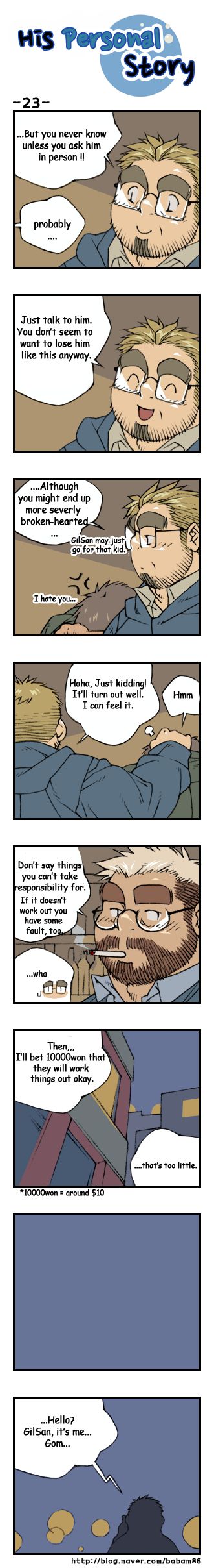His Personal Story - Page 26