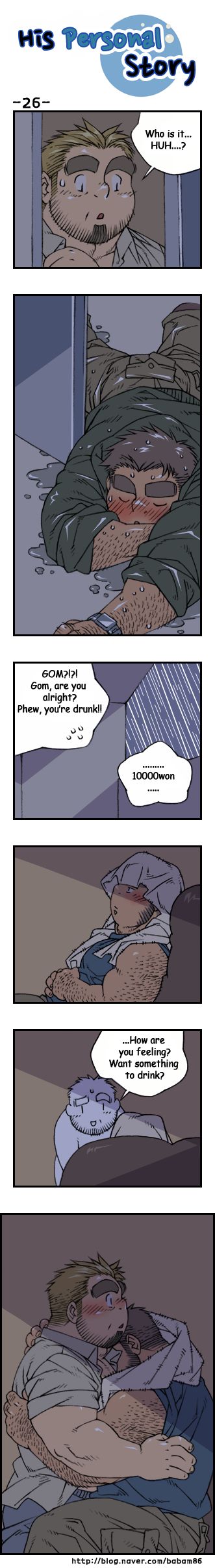 His Personal Story - Page 29