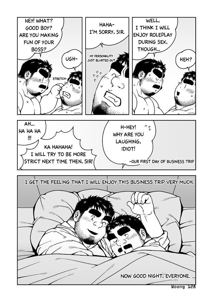 Manager's Midnight - Page 14