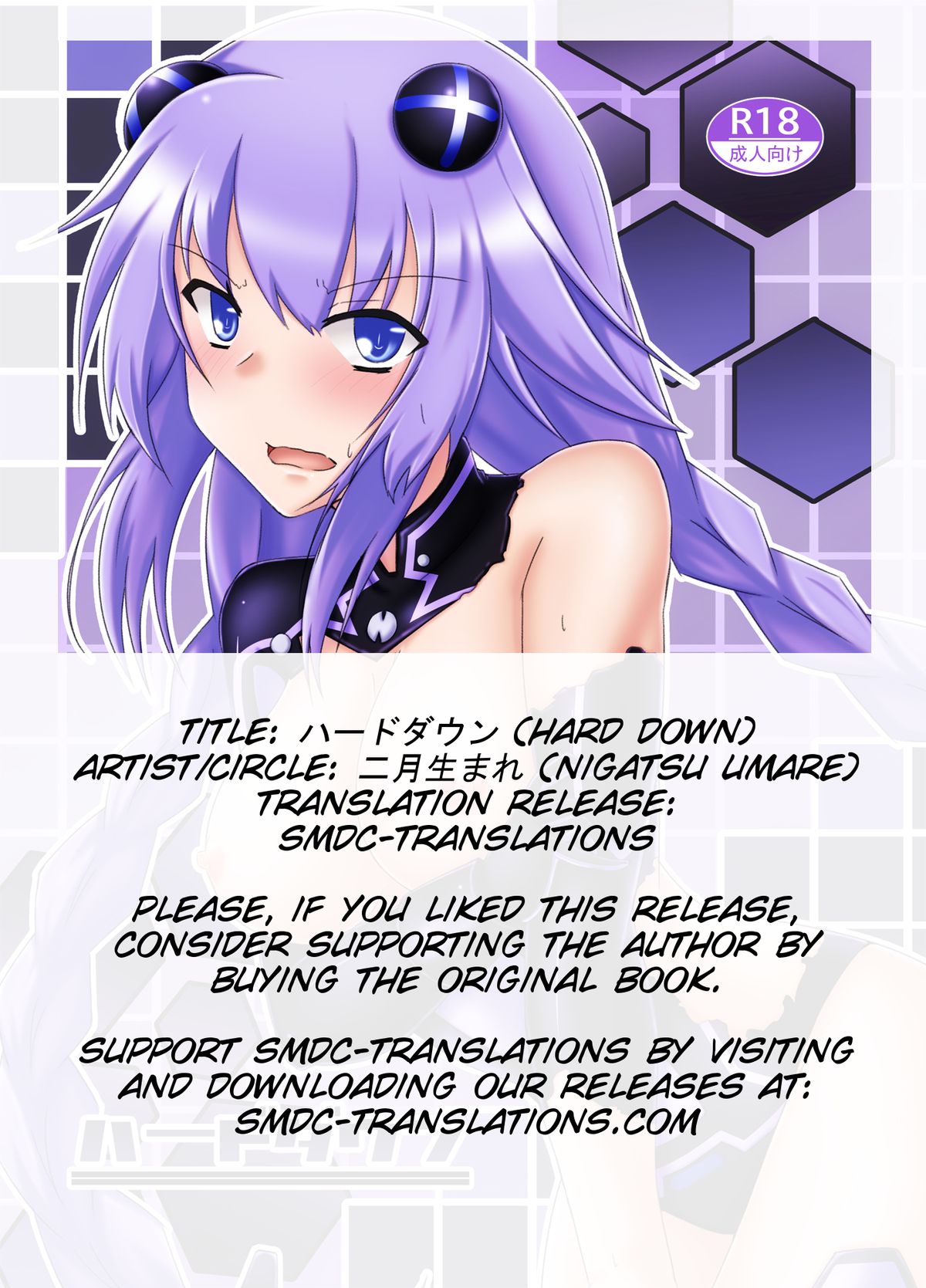 Preview page 2