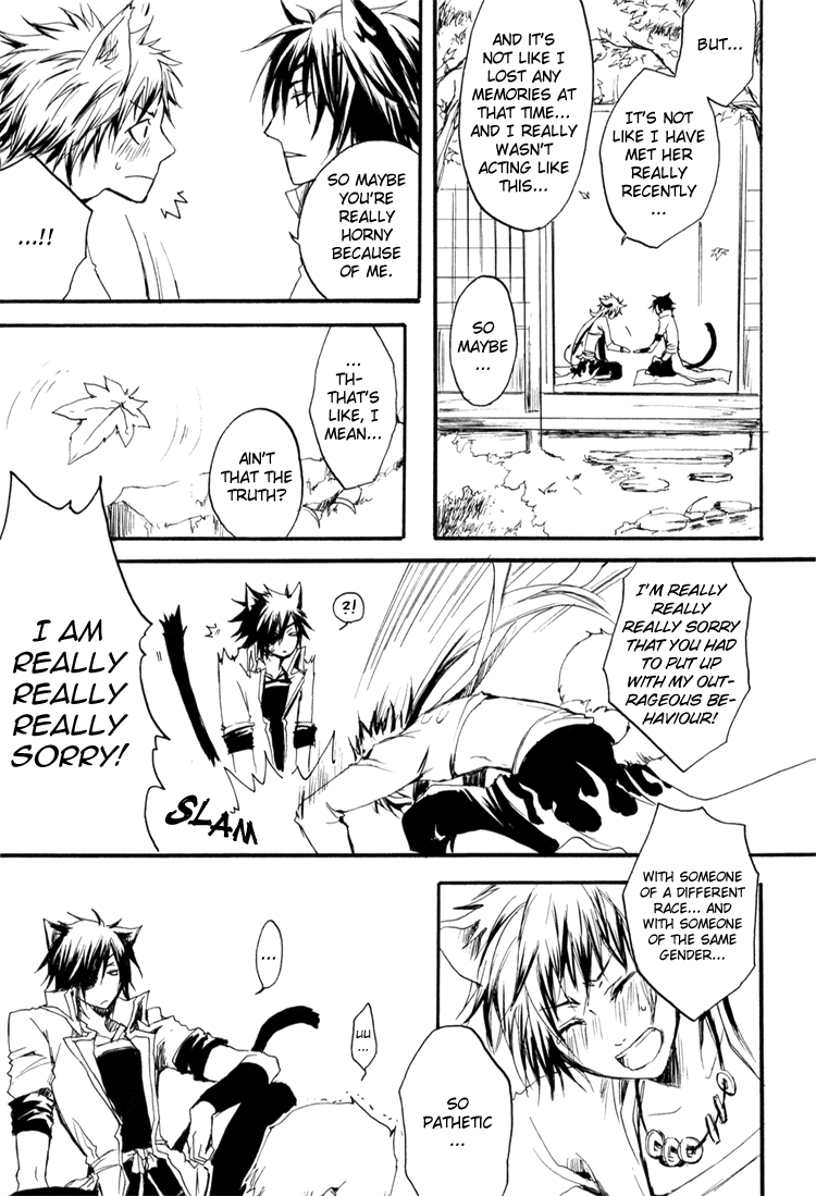 Sweet - Page 18