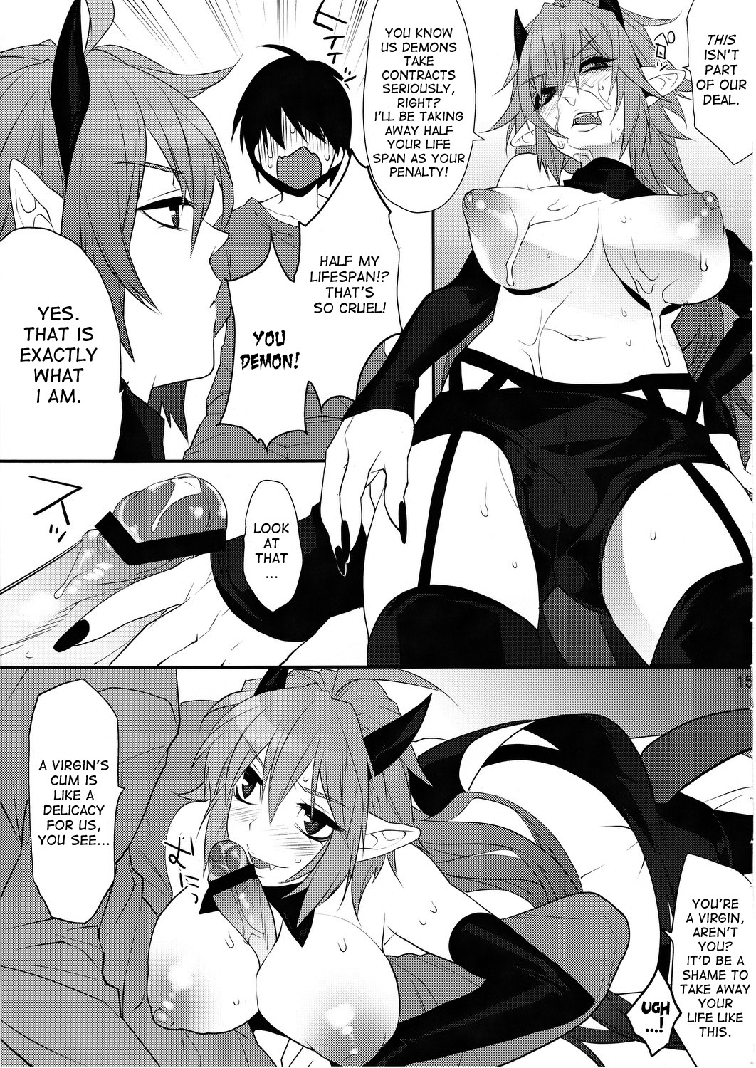 DEVIL KISS - Page 14