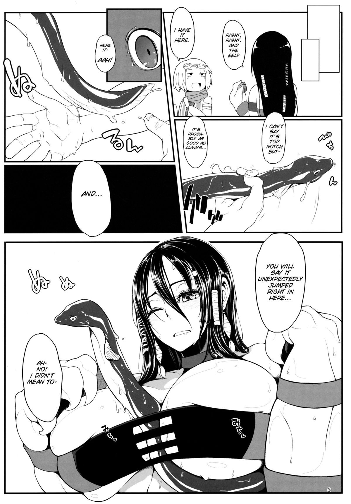 Preview page 6