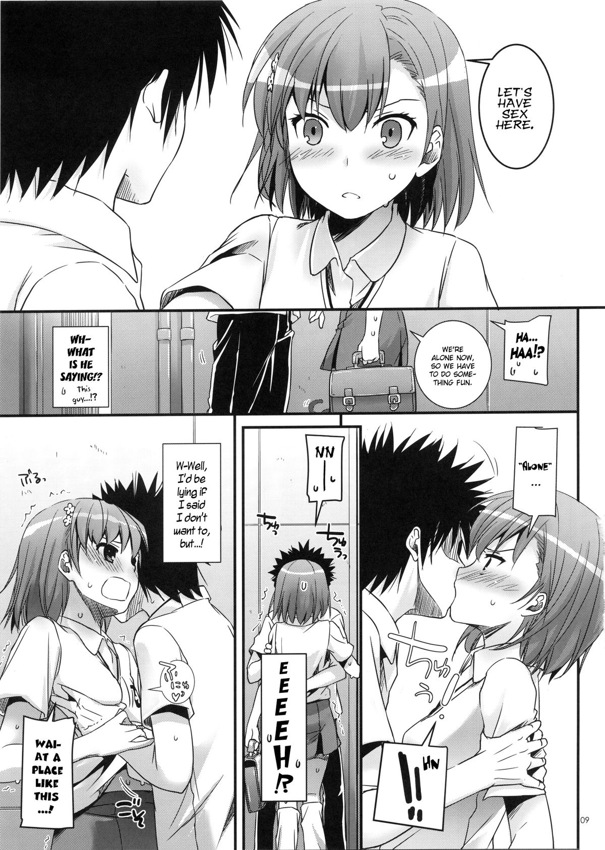 D.L. action 76 - Page 8