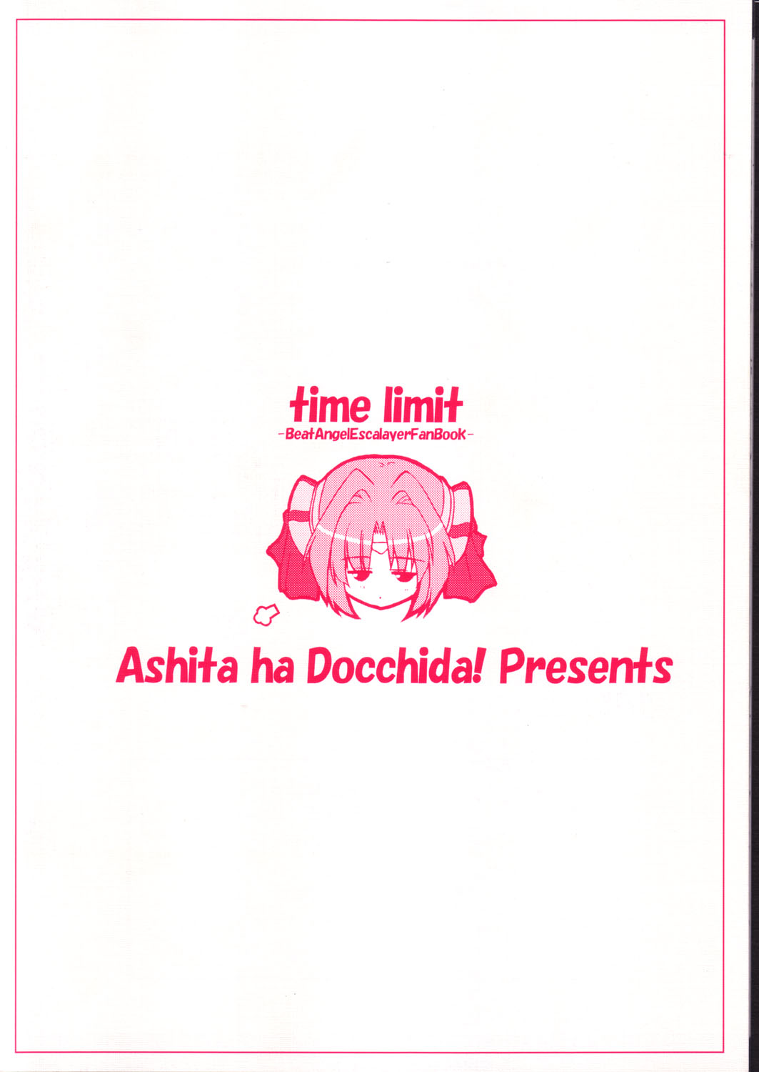 time limit - Page 14
