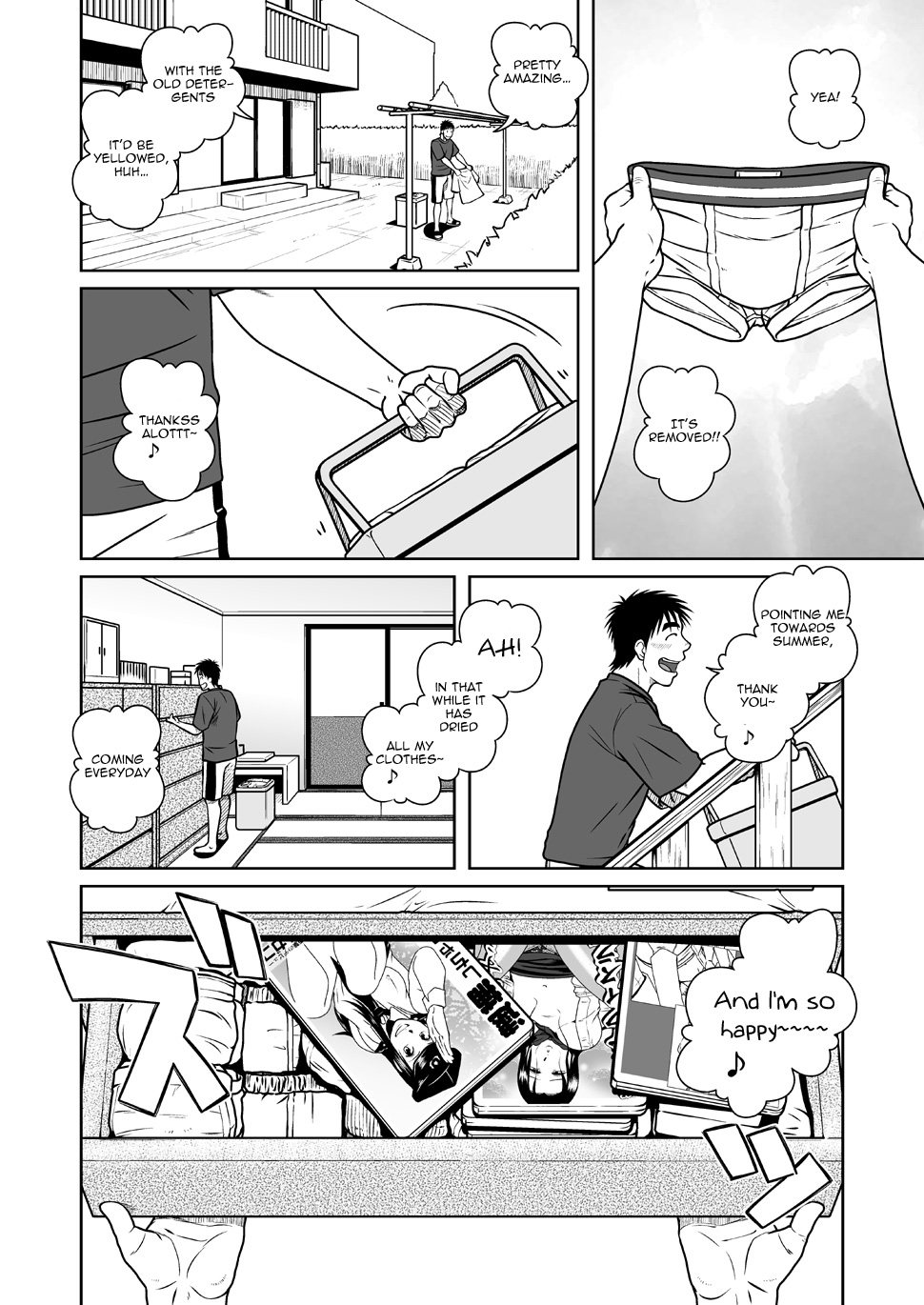 Oyakoi | Daddy Romance - Page 16