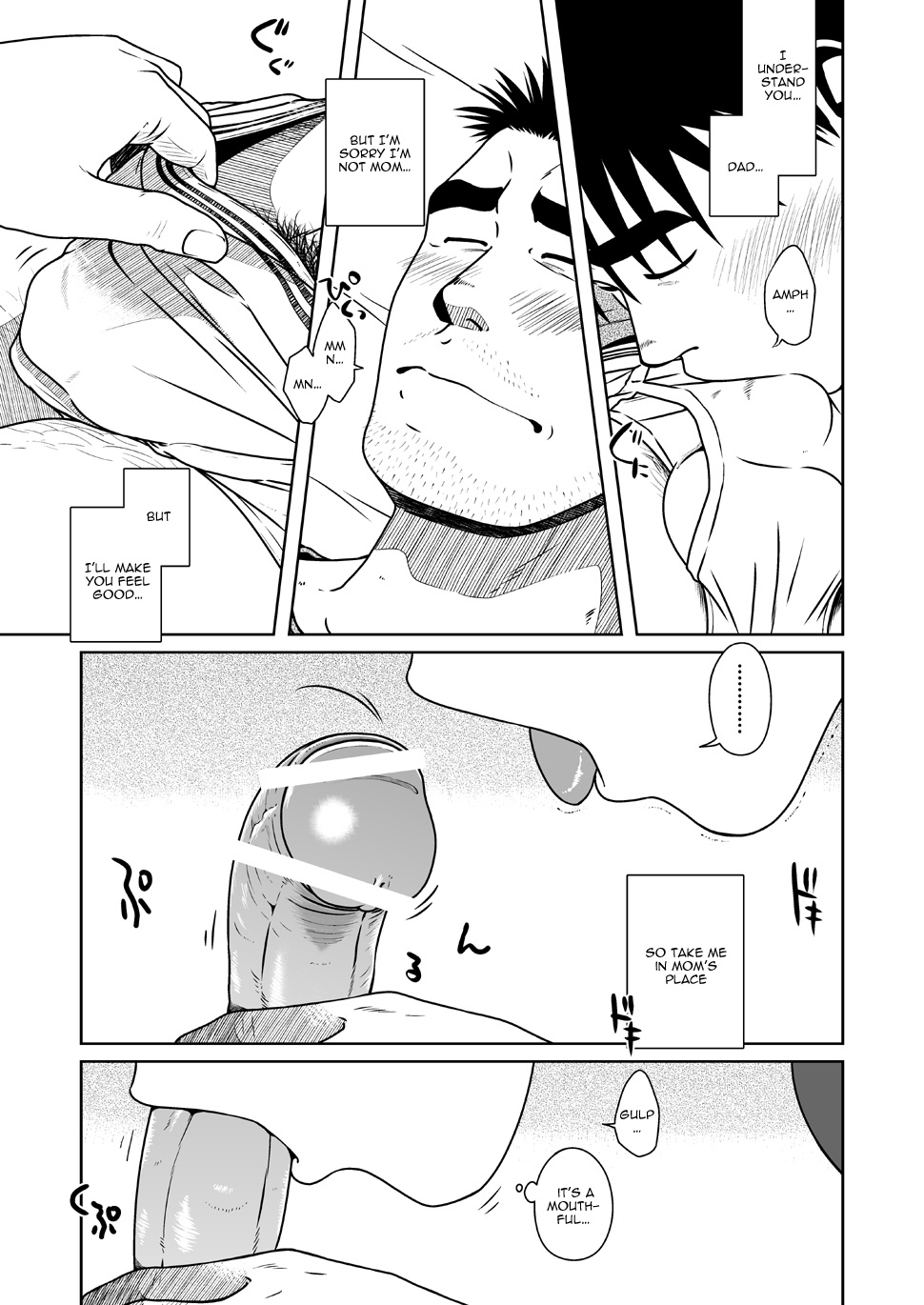 Oyakoi | Daddy Romance - Page 35