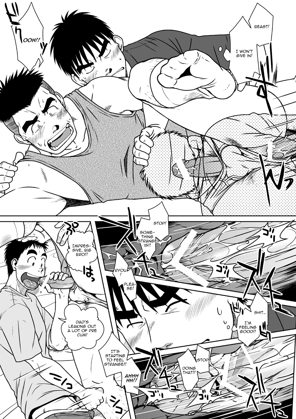 Oyakoi | Daddy Romance - Page 45
