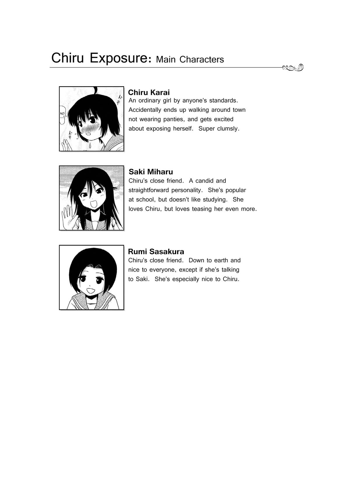 Chiru Roshutsu | Chiru Exposure - Page 3